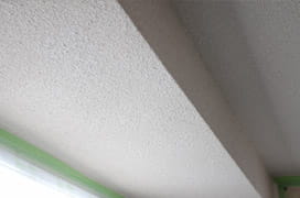 Before ceiling restoration