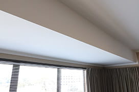 After ceiling restoration